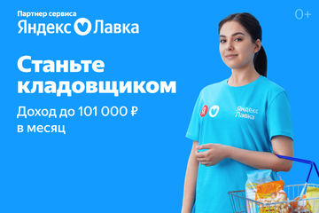 https://upforme.ru/uploads/001c/56/53/2/t23268.png