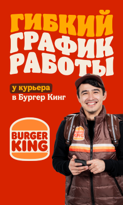 https://upforme.ru/uploads/001c/56/53/2/t974880.png