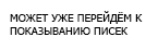 https://upforme.ru/uploads/001c/56/a9/5/193566.png