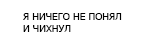 https://upforme.ru/uploads/001c/56/a9/5/249163.png