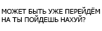 https://upforme.ru/uploads/001c/56/a9/5/258202.png