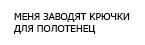 https://upforme.ru/uploads/001c/56/a9/5/401413.png