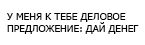 https://upforme.ru/uploads/001c/56/a9/5/577773.png