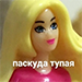 https://upforme.ru/uploads/001c/56/a9/5/717441.png