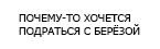 https://upforme.ru/uploads/001c/56/a9/5/810802.png