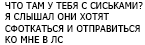 https://upforme.ru/uploads/001c/56/a9/5/817880.png