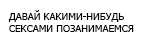 https://upforme.ru/uploads/001c/56/a9/5/883347.png
