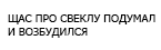 https://upforme.ru/uploads/001c/56/a9/5/902617.png