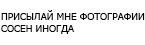 https://upforme.ru/uploads/001c/56/a9/5/936925.png
