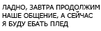 https://upforme.ru/uploads/001c/56/a9/6/91029.png