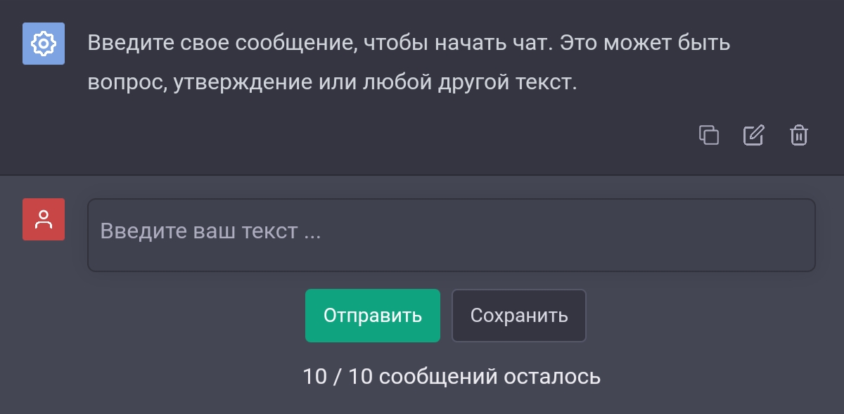 https://upforme.ru/uploads/001c/56/cf/3/328247.jpg