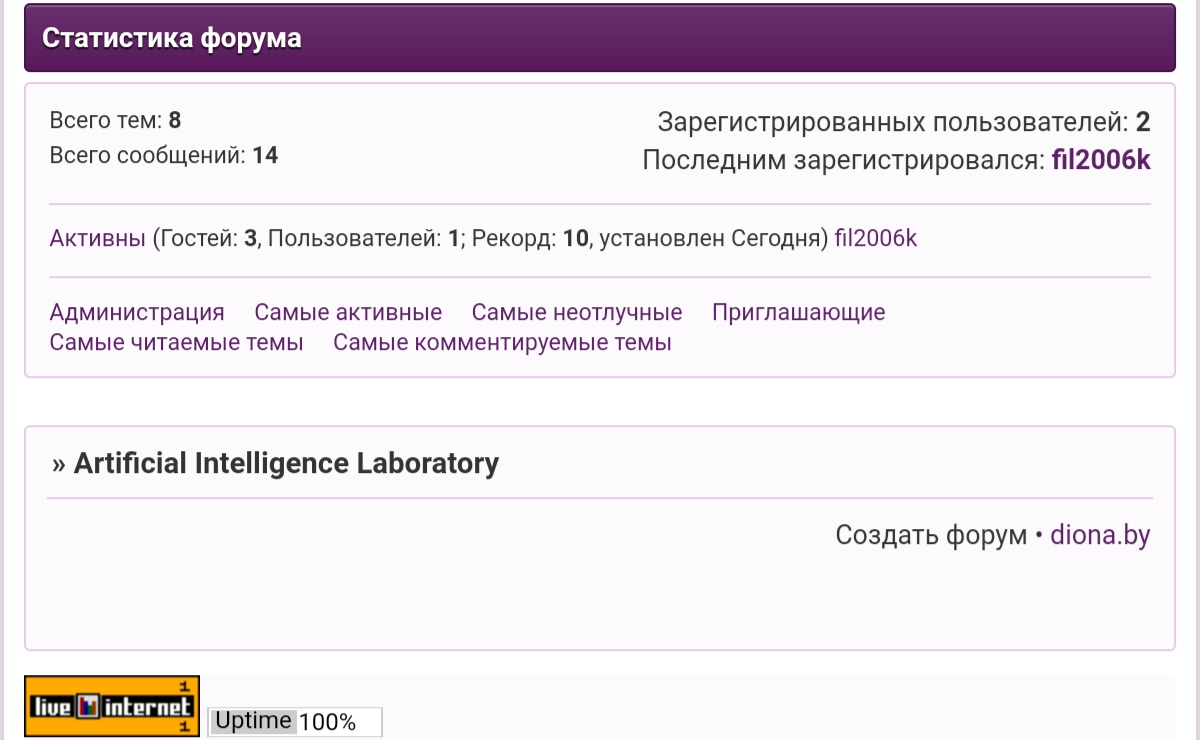 https://upforme.ru/uploads/001c/56/cf/3/920396.jpg