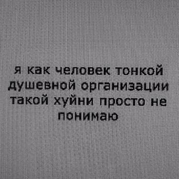 https://upforme.ru/uploads/001c/57/23/37/t466181.jpg