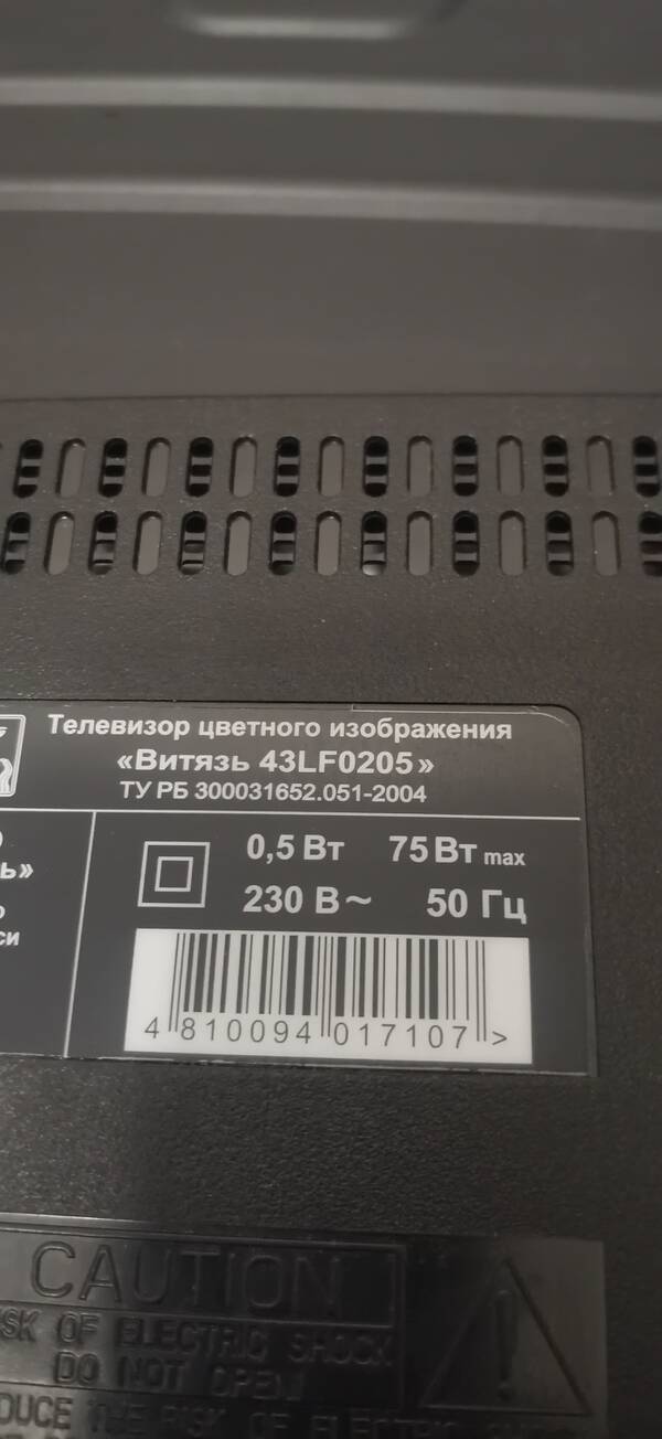https://upforme.ru/uploads/001c/57/4f/2/t73498.jpg