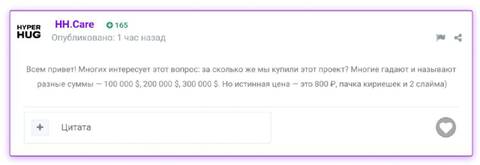 https://upforme.ru/uploads/001c/57/5c/2/t132982.jpg