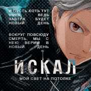 https://upforme.ru/uploads/001c/57/ad/141/468632.png
