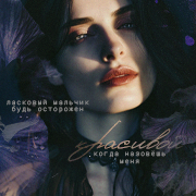 https://upforme.ru/uploads/001c/57/ad/4/898810.png