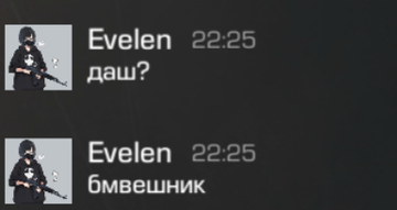 https://upforme.ru/uploads/001c/58/6e/2/t783900.png