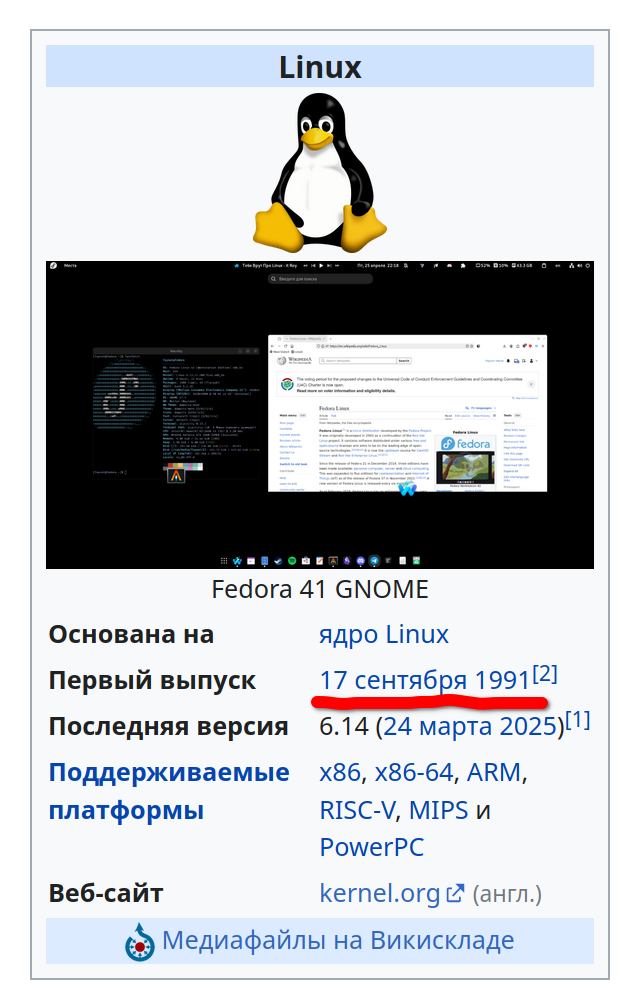 https://upforme.ru/uploads/001c/58/e1/10/189198.png
