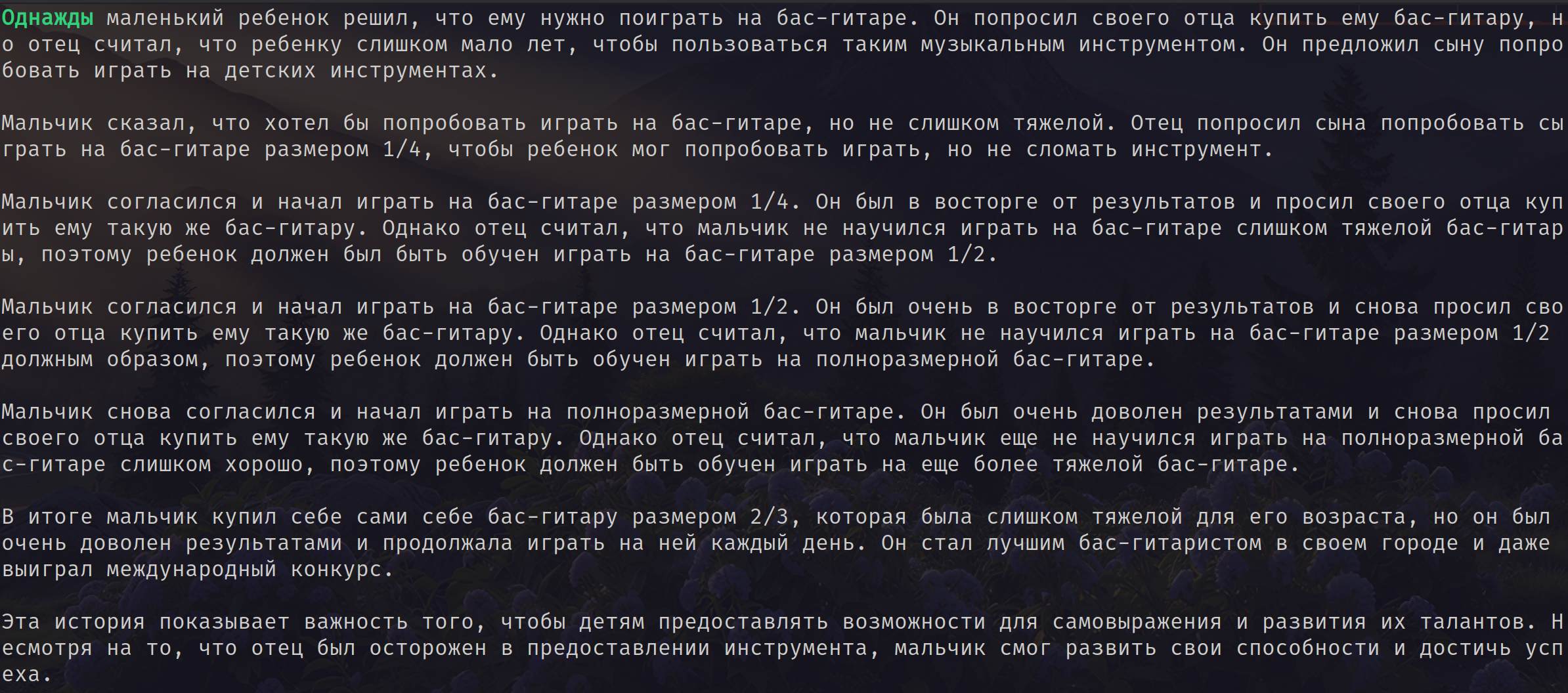 https://upforme.ru/uploads/001c/58/e1/10/266119.png