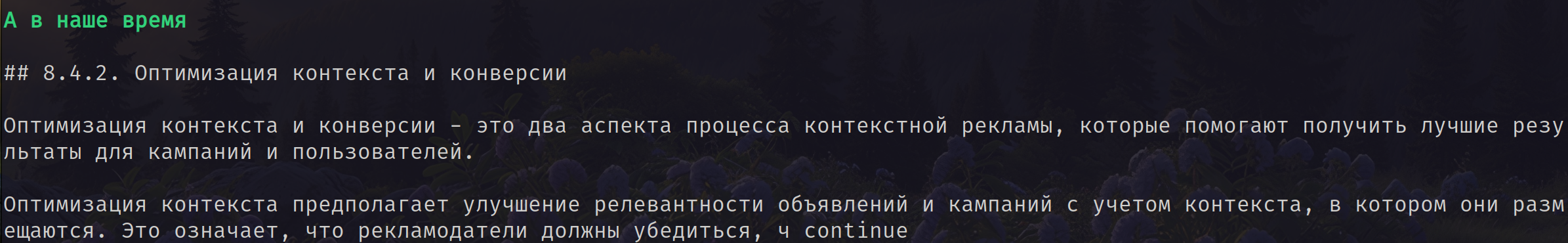 https://upforme.ru/uploads/001c/58/e1/10/317987.png