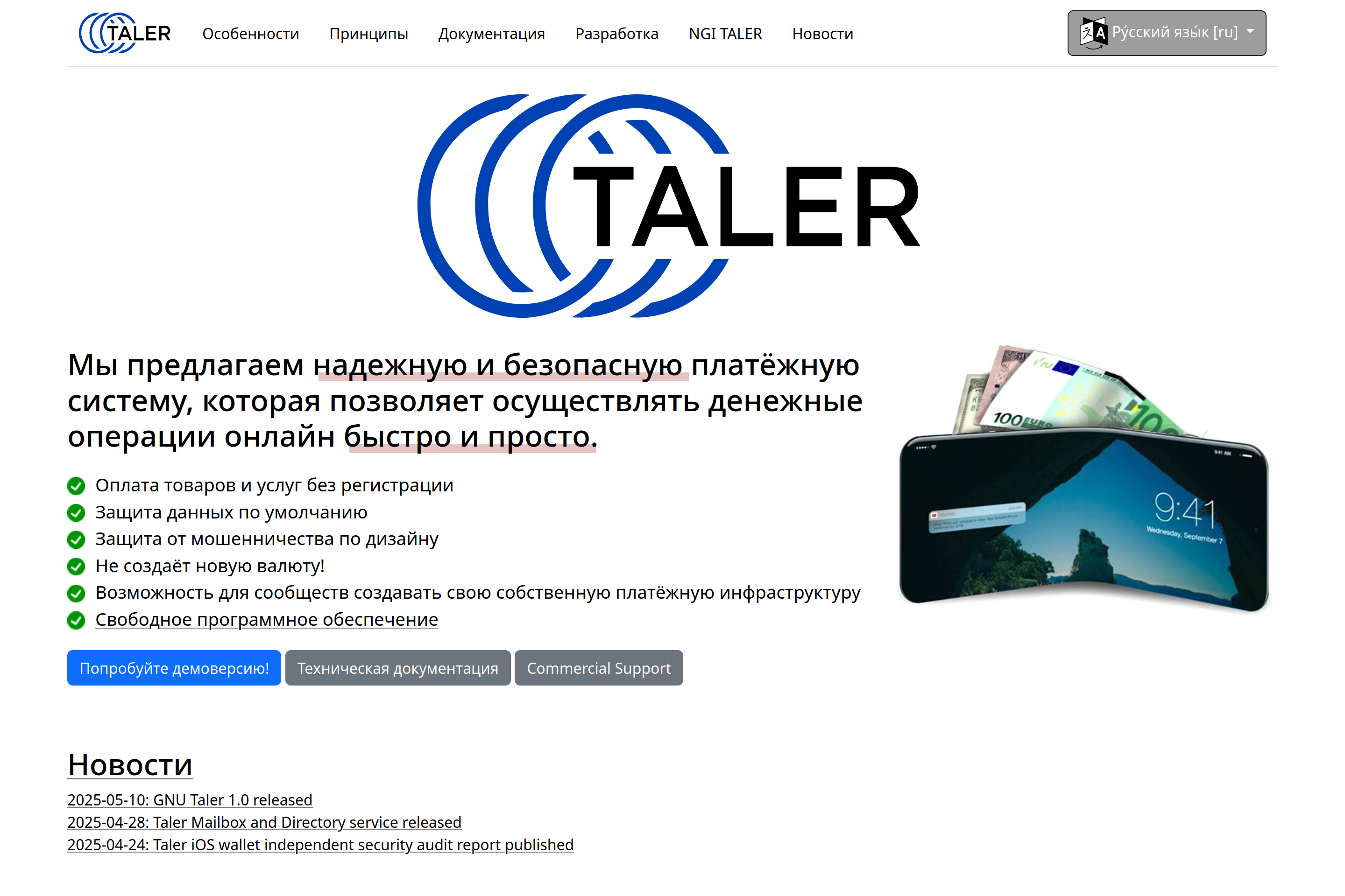 https://upforme.ru/uploads/001c/58/e1/10/359291.png
