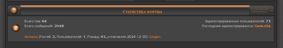 https://upforme.ru/uploads/001c/58/e1/10/408215.png