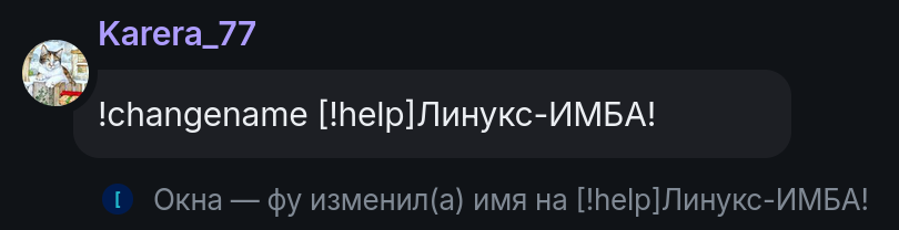 https://upforme.ru/uploads/001c/58/e1/10/511796.png
