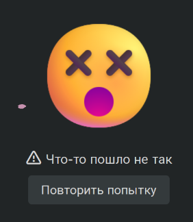 https://upforme.ru/uploads/001c/58/e1/10/637210.png