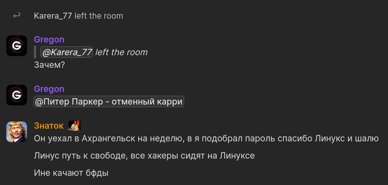 https://upforme.ru/uploads/001c/58/e1/10/747064.png