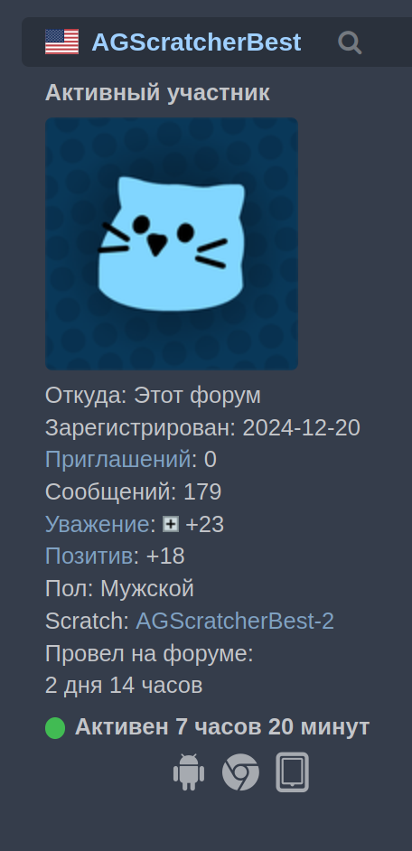 https://upforme.ru/uploads/001c/58/e1/10/t127685.png