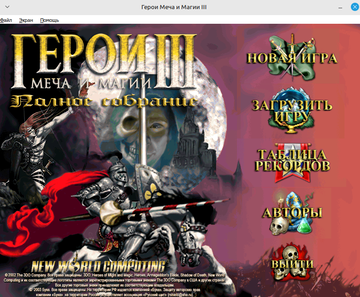 https://upforme.ru/uploads/001c/58/e1/17/t143599.png