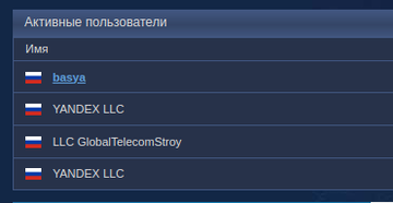 https://upforme.ru/uploads/001c/58/e1/17/t357518.png