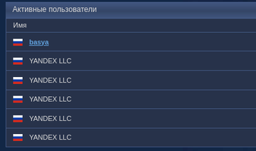 https://upforme.ru/uploads/001c/58/e1/17/t588066.png