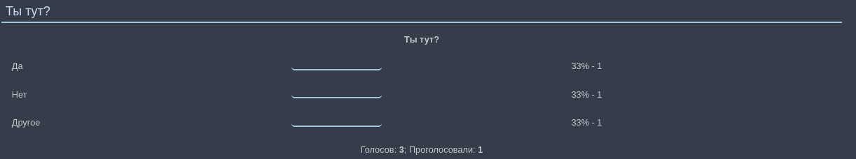 https://upforme.ru/uploads/001c/58/e1/19/16662.png