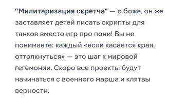 https://upforme.ru/uploads/001c/58/e1/2/t374471.jpg