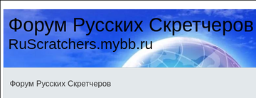 https://upforme.ru/uploads/001c/58/e1/2/t919670.png