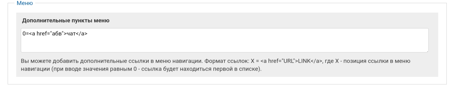 https://upforme.ru/uploads/001c/58/e1/23/485036.jpg