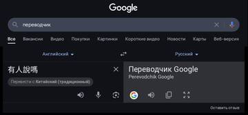 https://upforme.ru/uploads/001c/58/e1/23/t121435.jpg