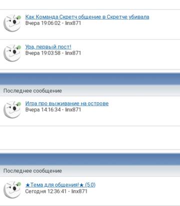 https://upforme.ru/uploads/001c/58/e1/23/t422381.jpg
