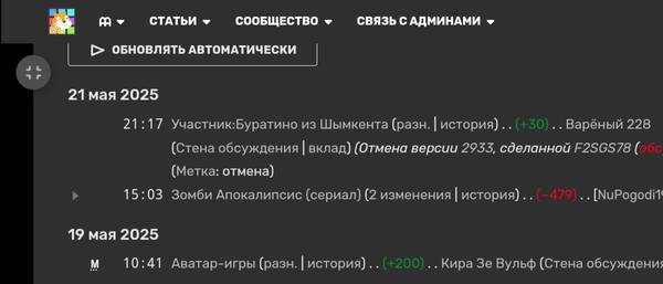 https://upforme.ru/uploads/001c/58/e1/23/t441510.jpg