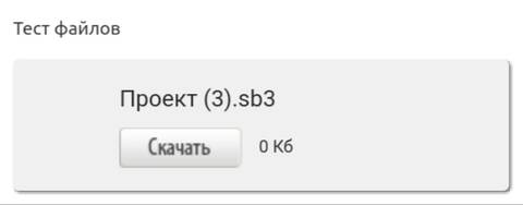 https://upforme.ru/uploads/001c/58/e1/23/t532597.jpg