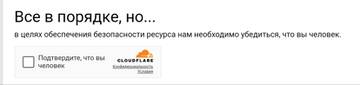 https://upforme.ru/uploads/001c/58/e1/23/t886506.jpg