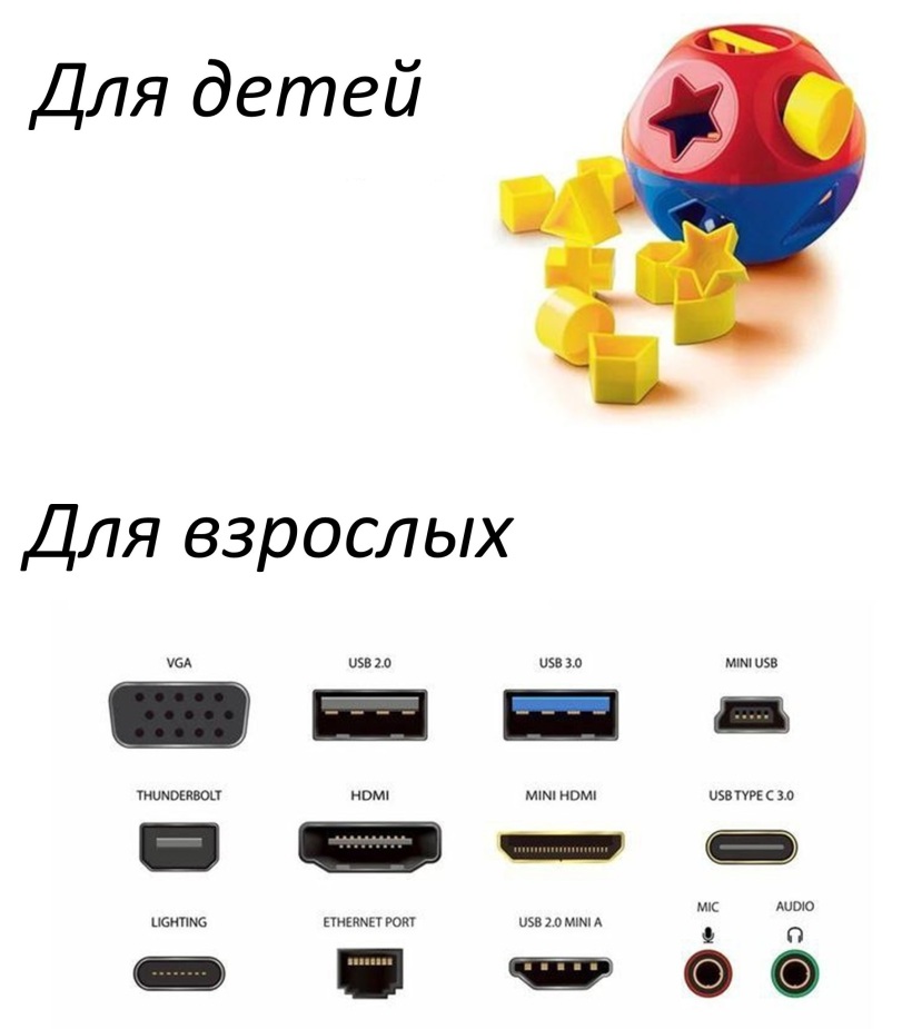 https://upforme.ru/uploads/001c/58/e1/3/224725.jpg