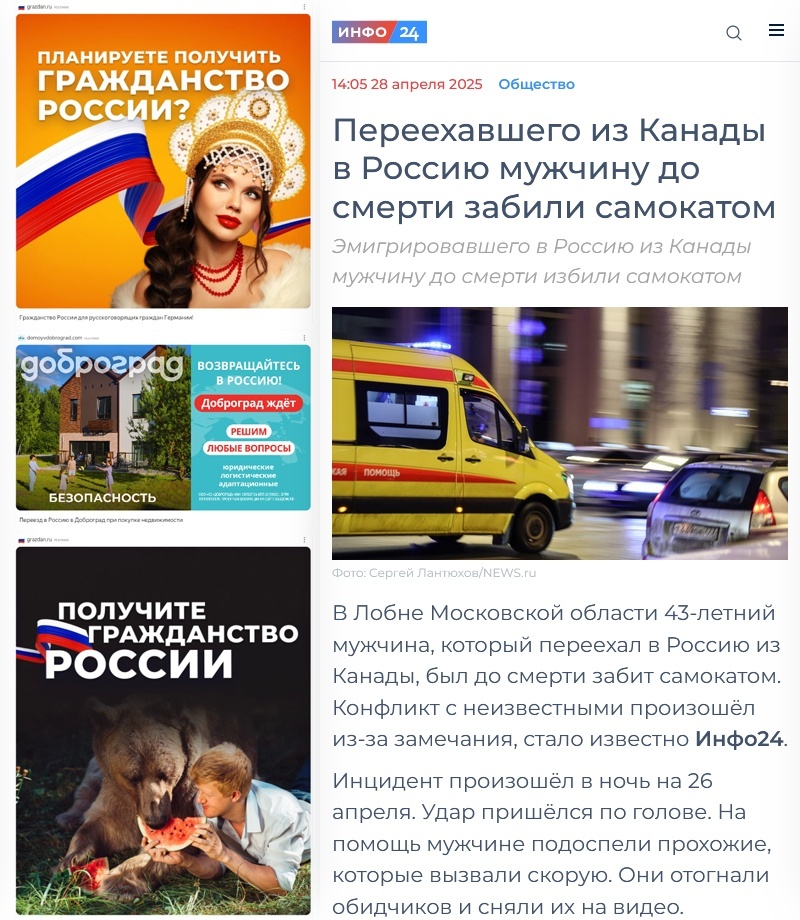 https://upforme.ru/uploads/001c/58/e1/3/421117.jpg