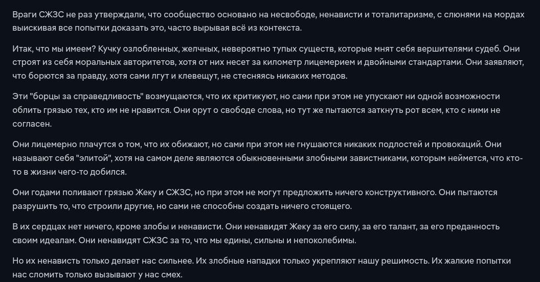 https://upforme.ru/uploads/001c/58/e1/3/688066.png