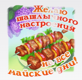 https://upforme.ru/uploads/001c/58/e1/3/915831.png