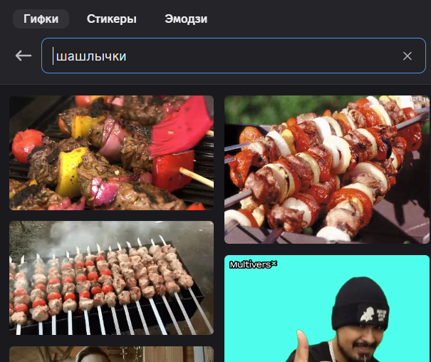 https://upforme.ru/uploads/001c/58/e1/3/952972.png