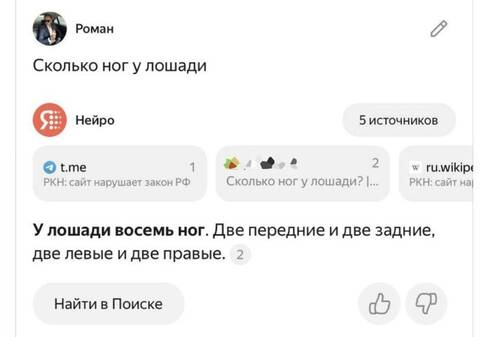 https://upforme.ru/uploads/001c/58/e1/3/t101077.jpg