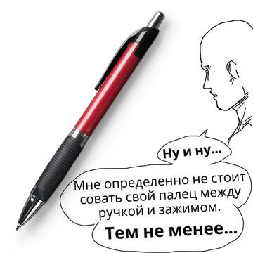 https://upforme.ru/uploads/001c/58/e1/3/t166884.jpg